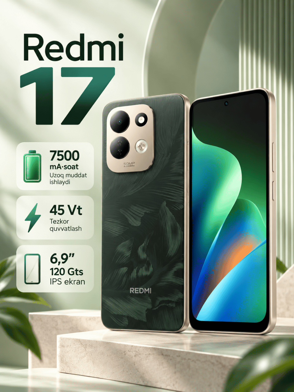 Смартфон Xiaomi Redmi 17 4/128 ГБ, Oak Green